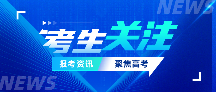 阳江职业技术学院里的食品检验技术专业是学什么的？