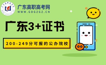 http://www.gdgzgz.cn/kf/